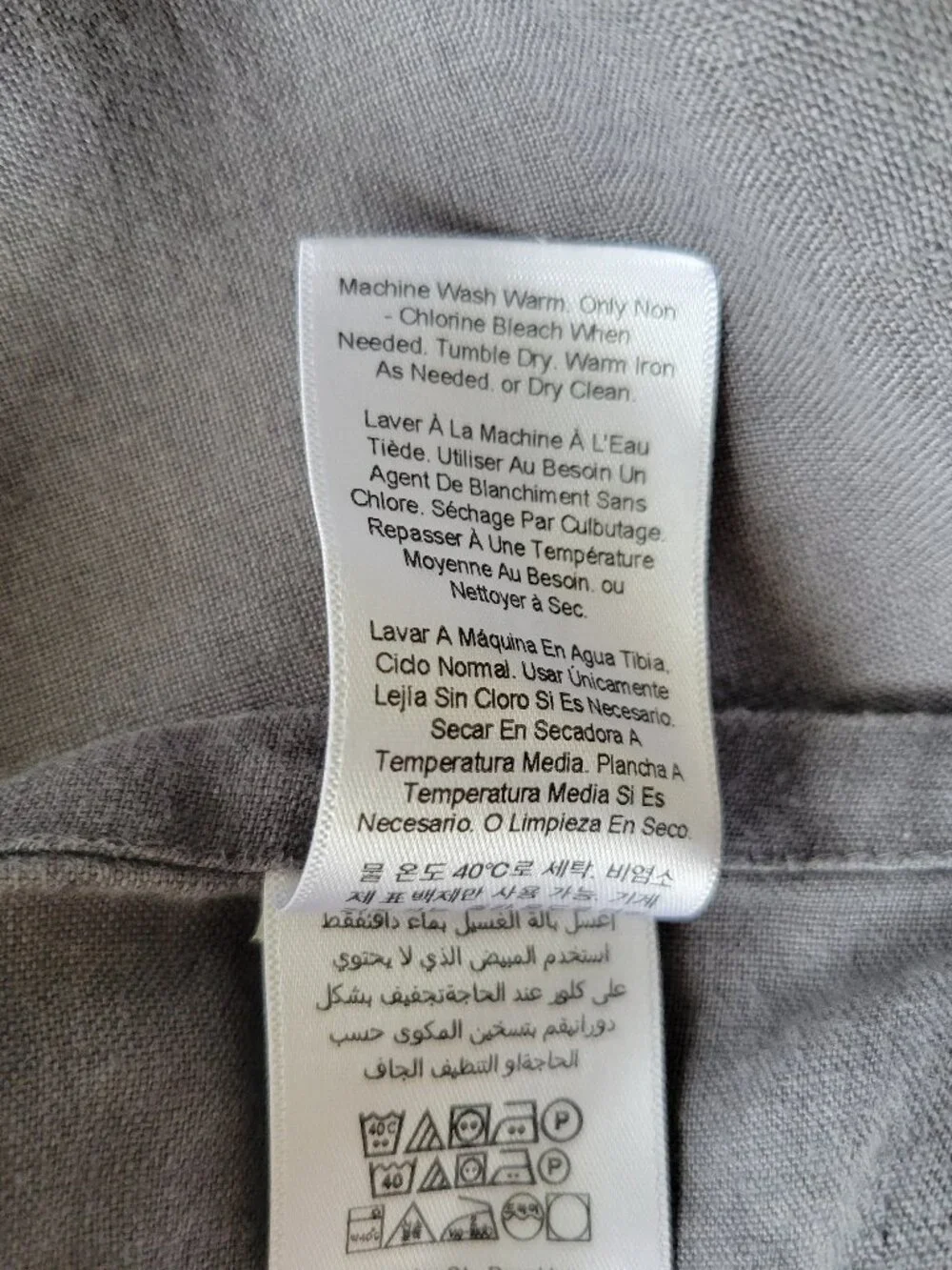 West Elm Linen Charcoal Grey Pillowcase One 26x26 Minimalist Neutral Modern